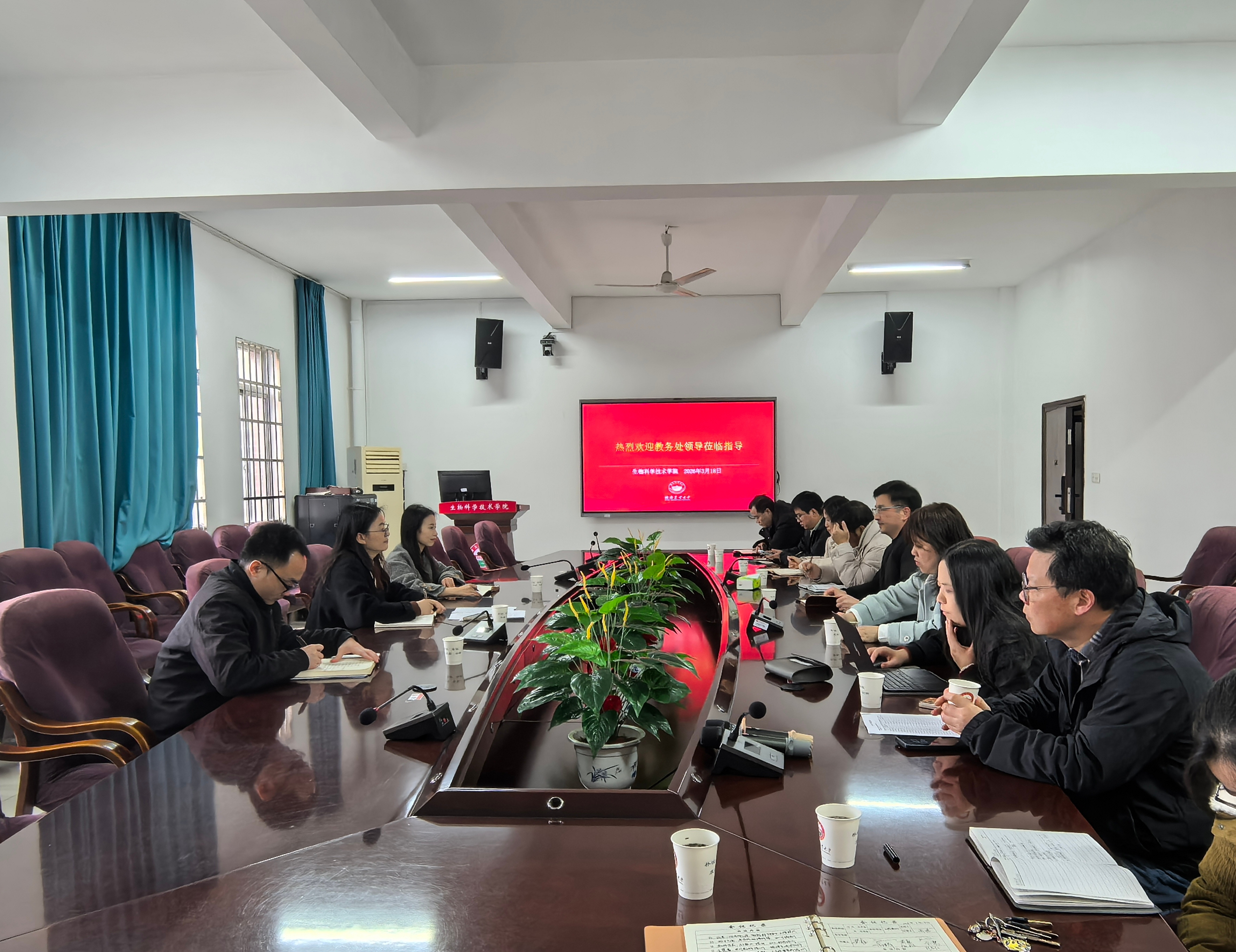 教务处来永利开展人才培养与专业建设专项调研-照片.jpg